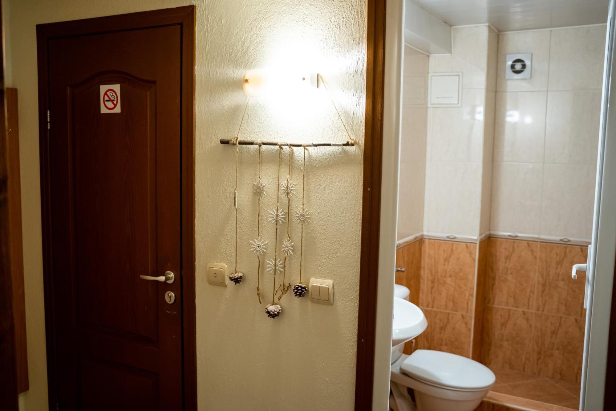 Matsurev Han Bansko Bagian luar foto