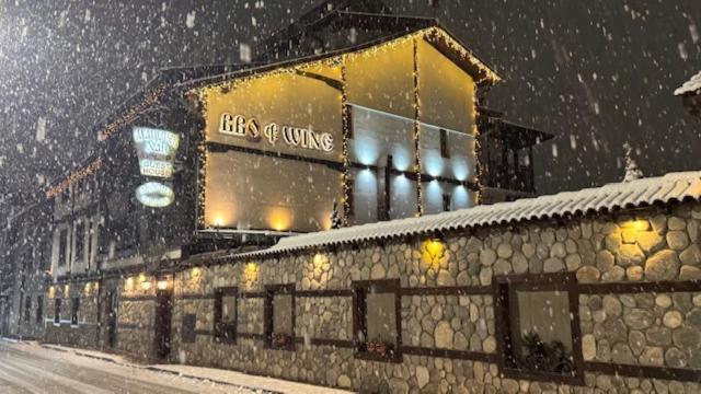 Matsurev Han Bansko Bagian luar foto